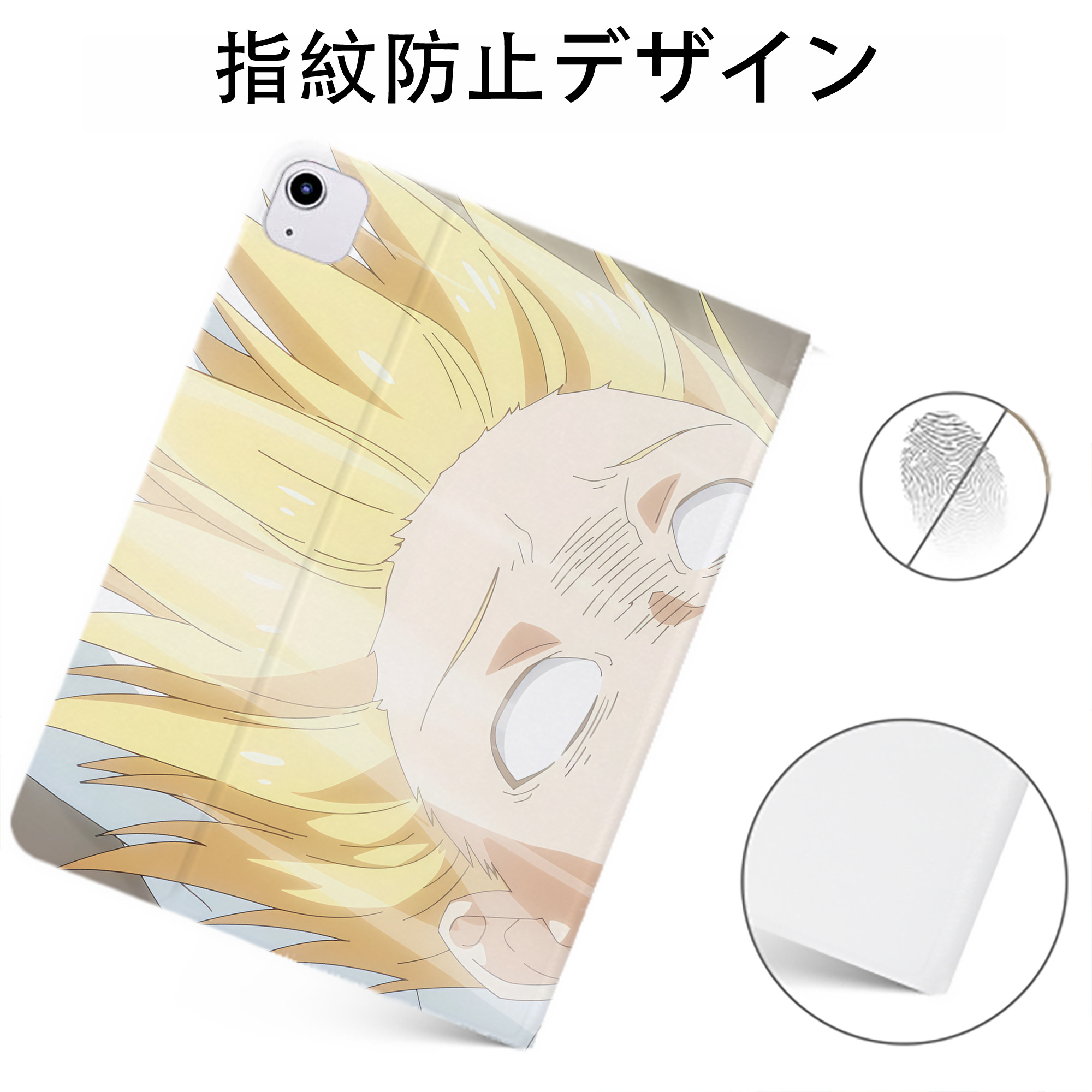 （画像用） 転スラ Regarding Reincarnated to Slime IPadケース ペンホルダー付き ブックスタイルデザイン